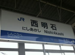fd99251f.JPG