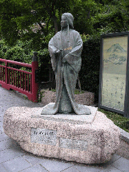 DSCN5863.gif