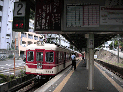 DSCN5868.gif