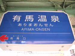 DSCN5870.gif