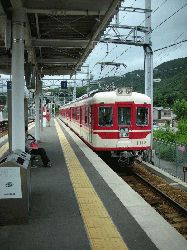 DSCN5879.gif