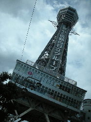 DSCN5884.gif