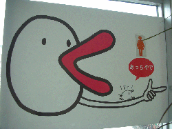 DSCN5897.gif