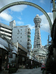 DSCN5903.gif