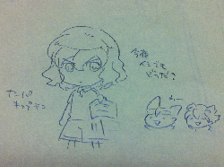 20111011-019.gif