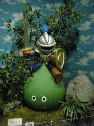 DSCN6154.gif