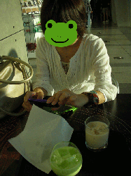 DSCN6164.gif