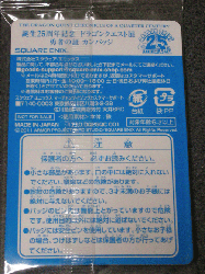 DSCN6214.gif