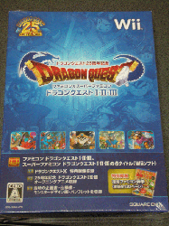 DSCN6244.gif