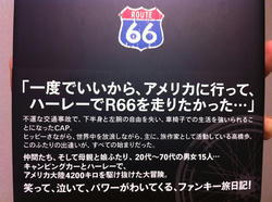 20111029-055.jpg