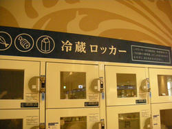 20111030-068.jpg