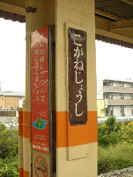 20111106-007.gif