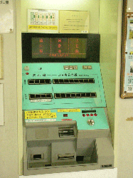 20111106-019.gif