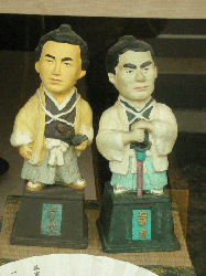 20111106-035.gif