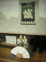 20111106-036.gif