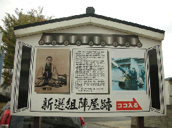 20111106-037.gif
