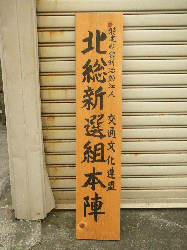 20111106-038.gif