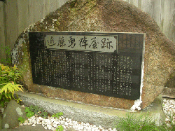 20111106-045.gif