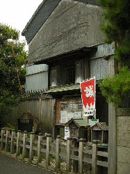 20111106-048.gif