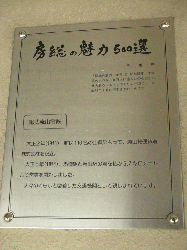 20111106-066.gif