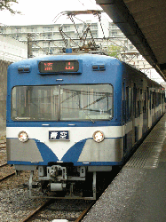 20111106-071.gif