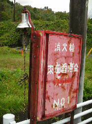 20111121-022.gif