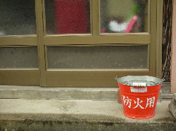 20111121-024.gif