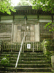 20111121-046.gif