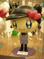 201201-090.gif