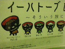 201201-106.gif