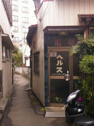 20120226-135.jpg