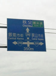 20120226-144.jpg