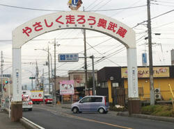 20120226-147.jpg