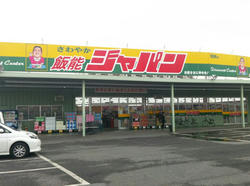 20120226-148.jpg
