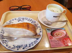 20120226-156.png