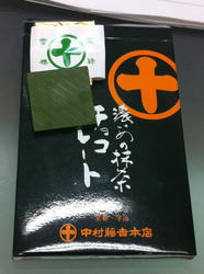 20120226-047.jpg