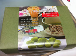 20120226-088.jpg