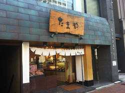 20120322-009.jpg