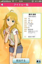 20120401-040.jpg