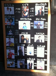 20120410-042.jpg