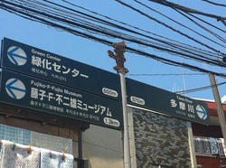 20120505-051.jpg