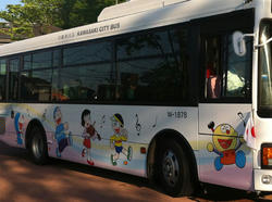 20120505-092.jpg