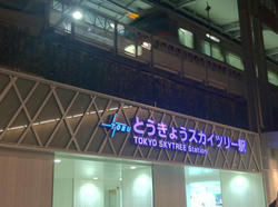 20120505-119.jpg