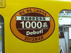 20120505-125.jpg