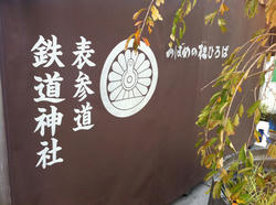 20121125-207.jpg