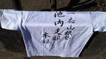 tshirt_yamane_ura.jpg