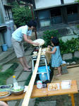 07081103.jpg