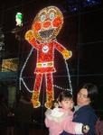 07122302.jpg
