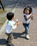 08040603.jpg