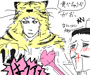 niki677.png